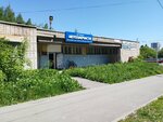 МУП ИжГЭТ Диспетчерская троллейбусов (Truda Street, 15) ، مكان توقف عربة النقل
