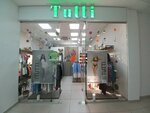 Tutti (Tsentralniy Microdistrict, Severnaya Street, 6), clothing store