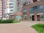 Планета здоровья (Dziarzhynskaga Avenue, 131), pharmacy