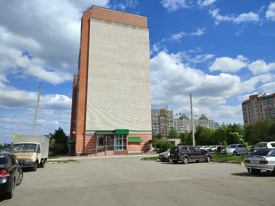 Point of delivery Wildberries, Orel, photo