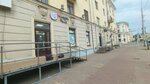 Милуша Кидс (Masherava Avenue, 12) ، مقهى