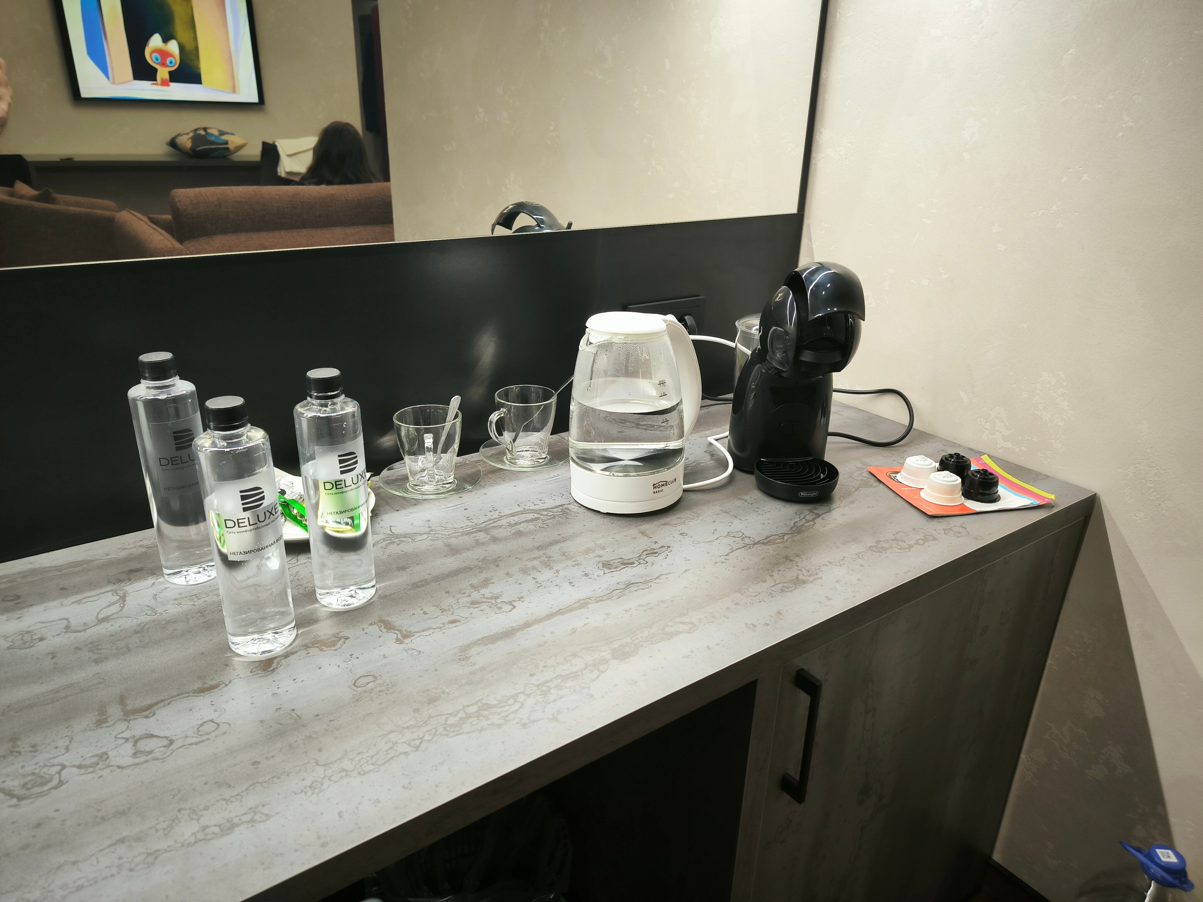 Фото Делюкс на Р.Фахретдина