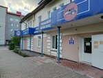 Magazin SportLiga (ulitsa Karla Marksa, 13), artículos para recreación y turismo