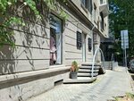 Geo fashion lab (Zakaria Paliashvilis Street, 47), tienda de ropa