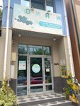 Dalli (Tsentralniy City administrative district, Tsentralniy Microdistrict, Mitrofana Sedina Street, 164), cosmetology