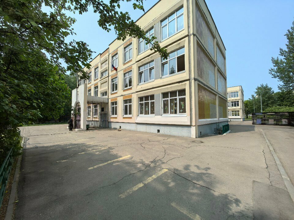 Escuela de enseñanza general Школа № 1794 имени А.С. Чуфистова, здание № 9, , foto