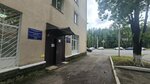 Республиканский наркологический диспансер, диспансерно-поликлиническое отделение № 3 (ulitsa Matveya Pinskogo, 2), dispensario