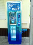 Третий кран (ulitsa 3-ya Liniya, 18А), water store