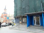 Централизованная Бухгалтерия Департамента Труда и Социальной Защиты Населения Города Москвы (Novaya Basmannaya Street, 10с1), empresa auditora