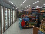 Krasnoe&Beloe (Leningradskaya ulitsa, 92), tienda de productos