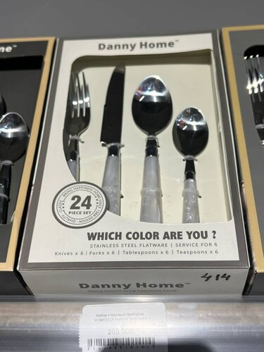 Porno toplamlarda qiziqishlar