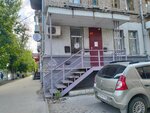 Автострахование (prospekt Entuziastov, 24), seguro de automóvil