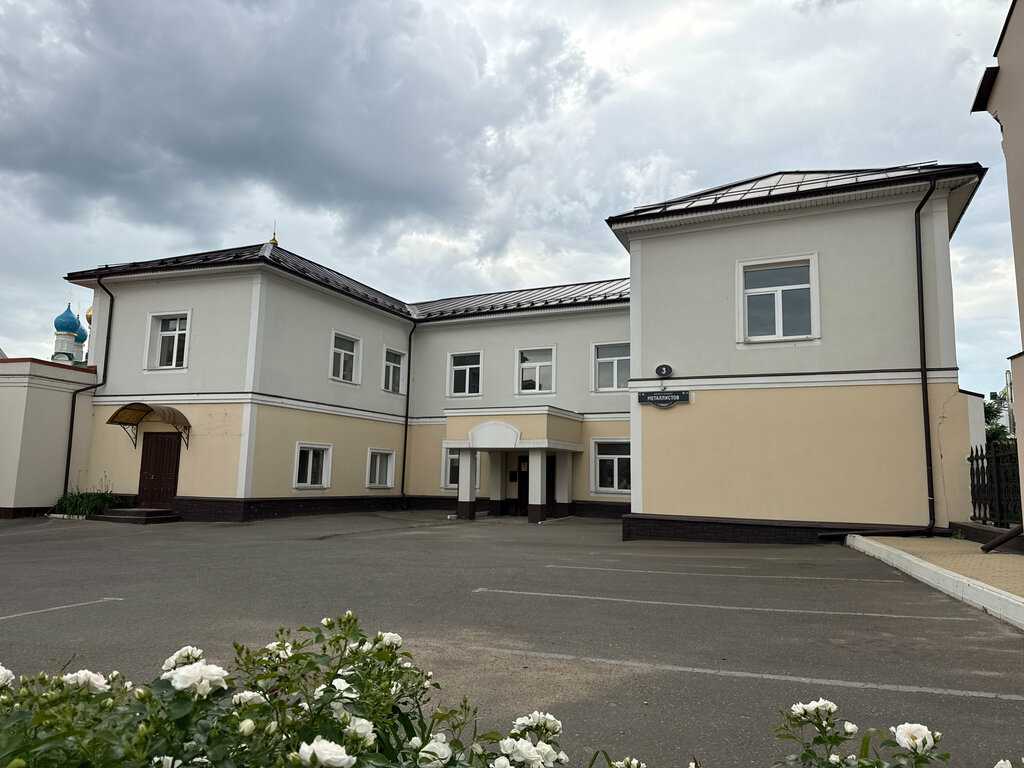 Landmark, attraction Дом К.П. Наседкиной, Tula, photo