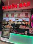 Ramen Bar (Zarechnaya Microdistrict, Poymennaya Street, 1М), fast food