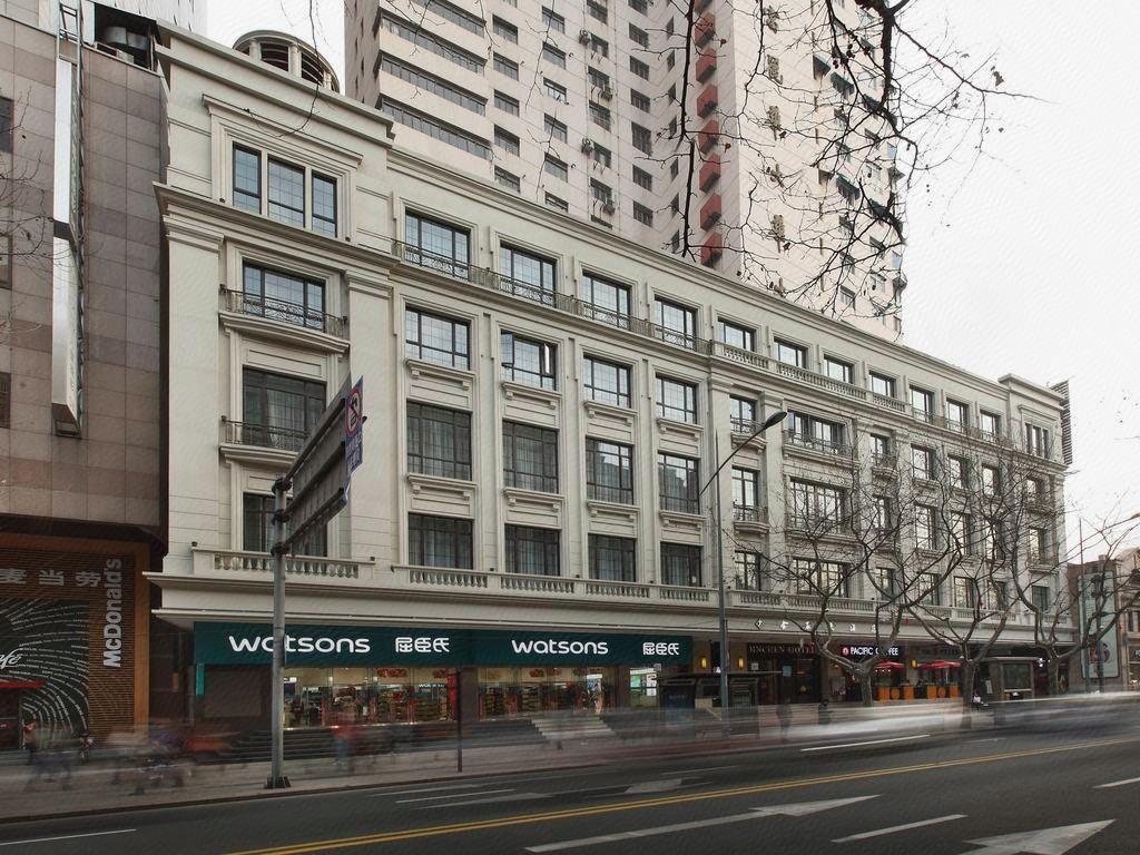 Фото Shanghai Jinchen Hotel