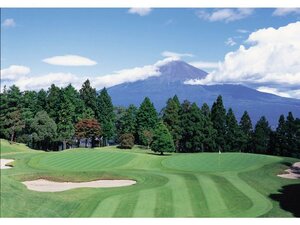 Гостиница APA Hotel Fuji Chuou