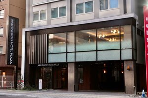 Гостиница Sapporo Washington Hotel Plaza