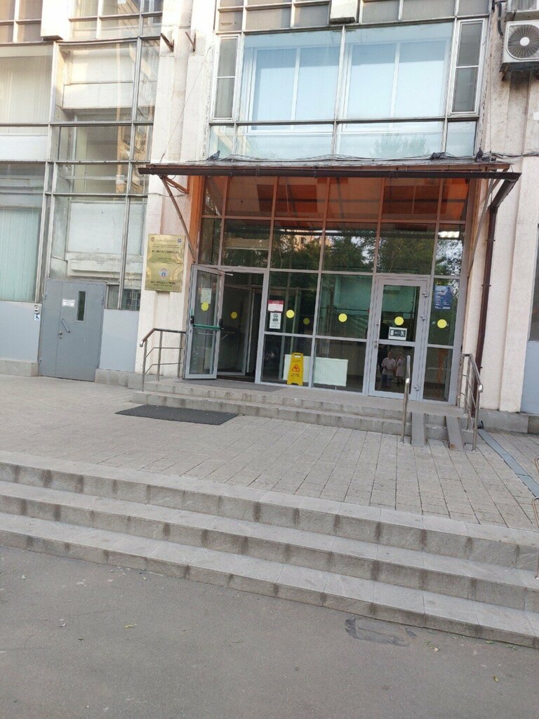 Medical equipment Sem Vsem, Moscow, photo