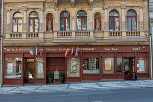 Гостиница Salvator Boutique Hotel