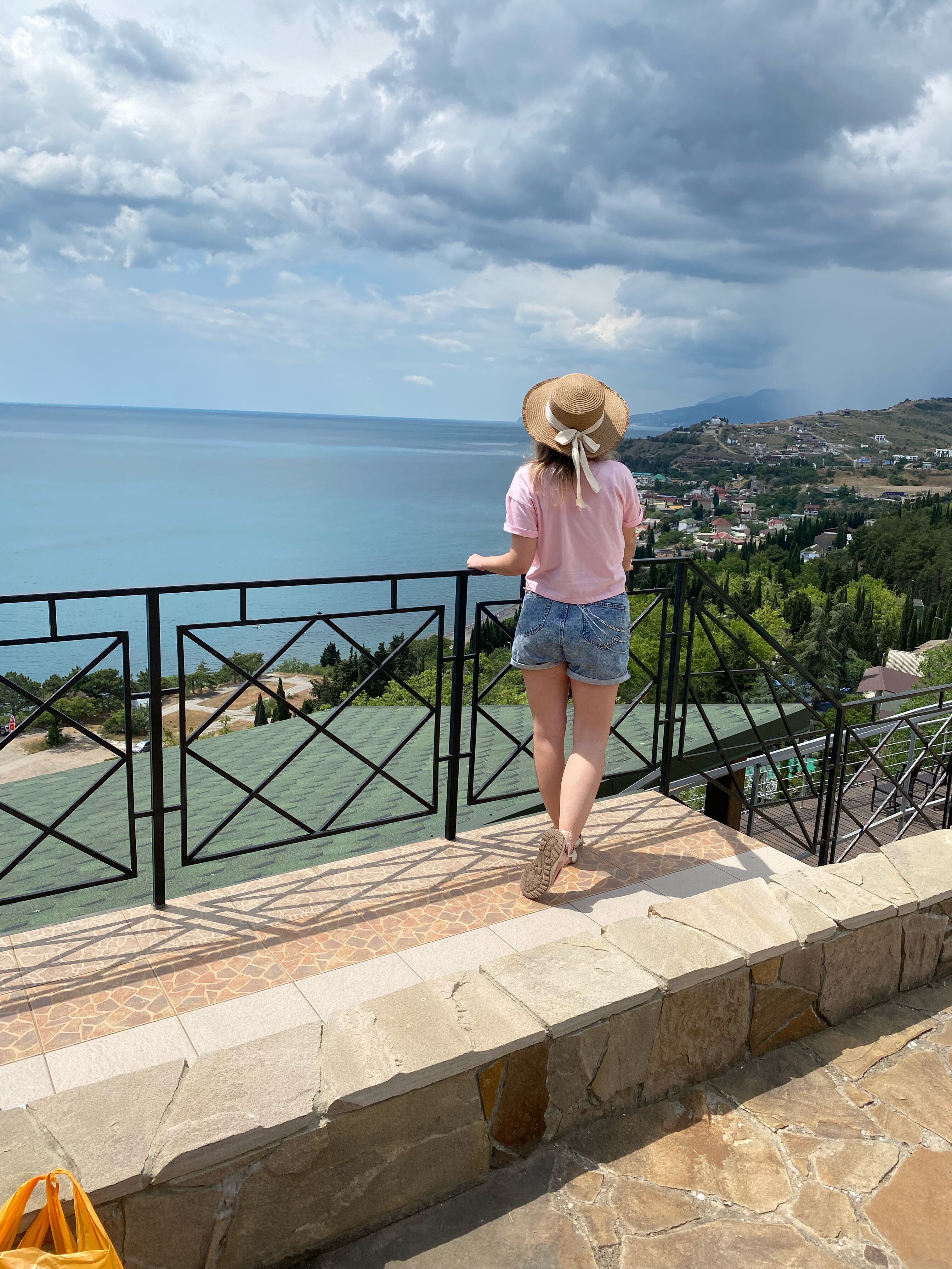 Фото Солнечный