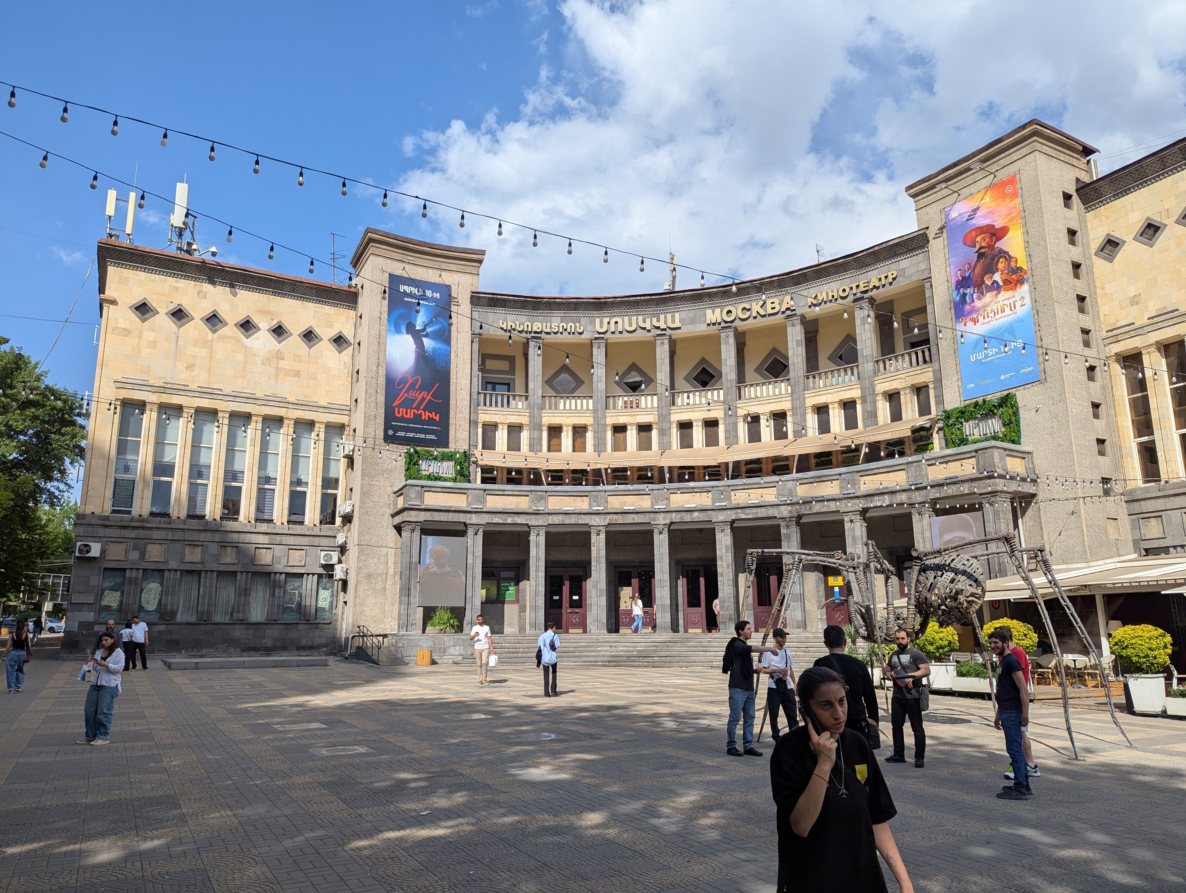Фото Moscow Boutique Hotel