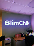 Slim Chik (5-ya proseka, 110Б), massage salon