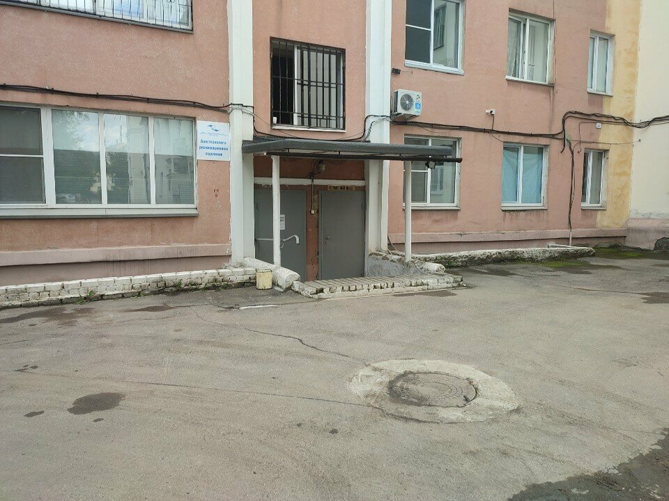 Department of the hospital Городская больница № 2, анестезиолого-реанимационное отделение, Magnitogorsk, photo