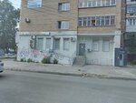 СамГМУ, кафедра ультразвуковой диагностики института преддипломного образования (Gagarina Street, 26А) ، البنية التحتية للتعليم