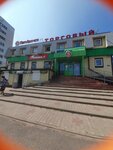 Торговый комплекс Дубрава (Novo-Vyazitskaya ulitsa, 1А) ، مركز تسوق