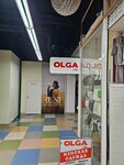Olga Che (3-y mikrorayon, 8) ، متجر ملابس