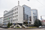 Mrsk Tsentra, filial Belgorodenergo (Preobrazhenskaya Street, 42), proveedor de energía