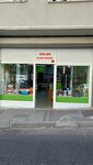 Yilmazoglu Elektronik (Istanbul, Kagithane, Telsizler Neighborhood, Dernek Avenue, 10), productos eléctricos y de cableado