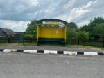 Kamaroŭka (Minskaja region, Lagojski rajon, Pleshchenitskiy selsovet, vioska Kamaroŭka, Borisovskaya ulitsa), public transport stop