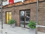 Компания Риз (Lermontova Street, 54) ، بناء وصيانة شبكات المرافق