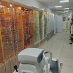 Оптика (Aviatorov Microdistrict, ulitsa Kozheduba, 13), opticial store