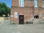 Kompaniya Vodyanoy (Oktyabrskiy Vzvoz Street, 1), reparación de equipos hidráulicos y neumáticos
