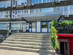 Sibtrans expert (Dekabrskikh Sobytiy Street, 125), logistics company