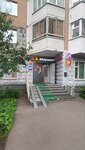 Копикс (Dybenko Street, 14к1) ، مركز نسخ
