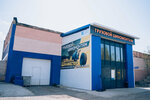 Шинмастер (Surgut, Industrialnaya ulitsa, 38с14) ، tire service