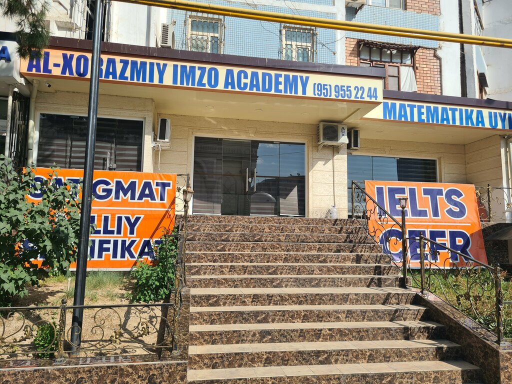 Educational center Al-Xorazmiy Imzo Academy, Tashkent, photo