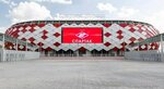 Spartak (Frunze Street, 15), stadium
