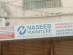 Naseeb (Khayaban-e-Jami, Q3), furniture store