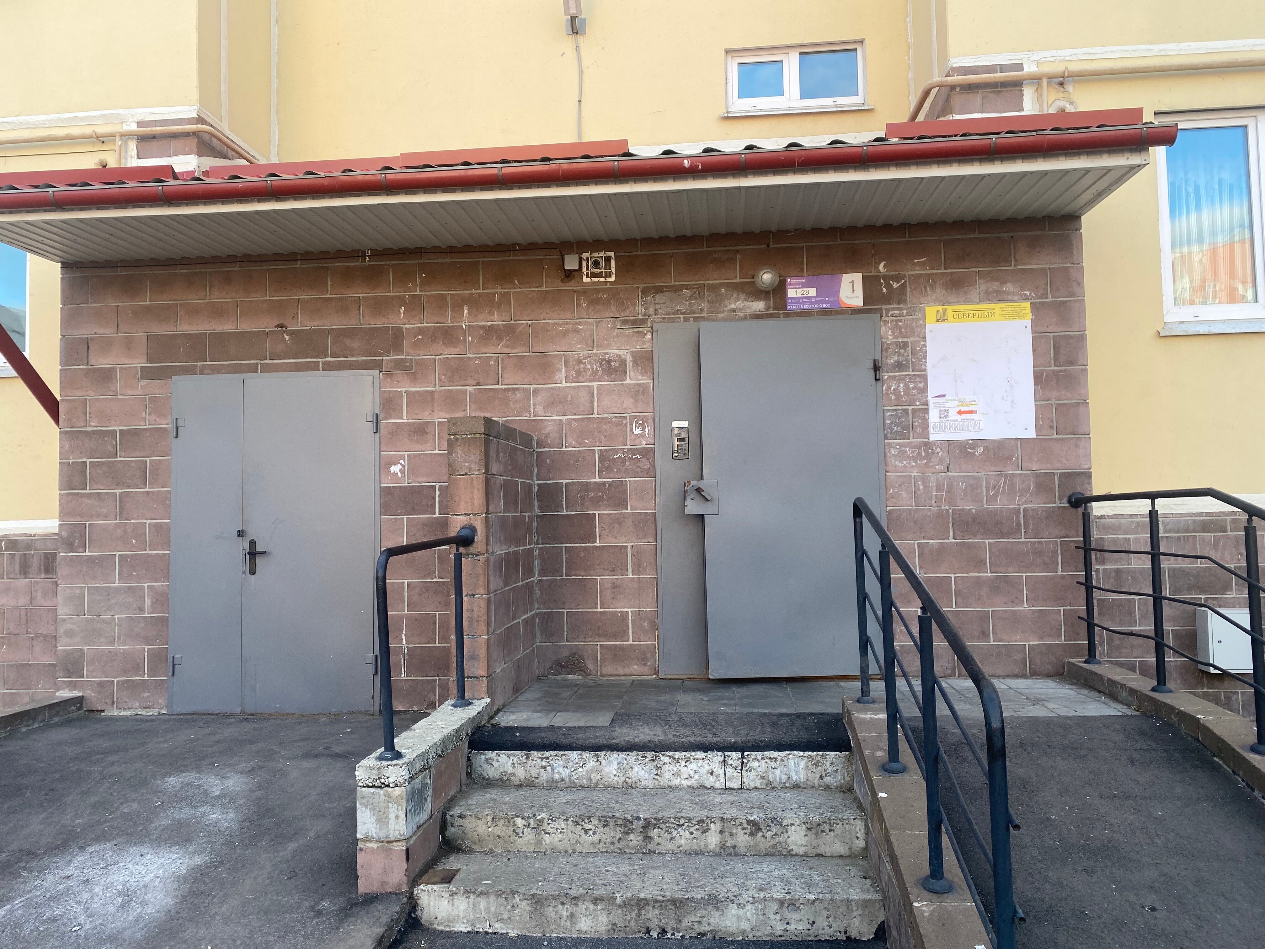 Фото отеля 3