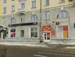 Coffee Like (58-й квартал, 1), coffee shop