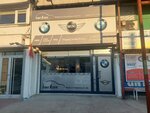 Ismet Ozturk (Bursa, Nilüfer, Üçevler Mah., 48. Sok., 30) ، متجر قطع غيار ولوازم السيارات