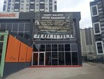 Hamit Kalayci Music Office (Ankara Province, Yenimahalle, Yeni Batı Mah., Sezai Karakoç Cad., 14D), fabricación y reparación de instrumentos musicales
