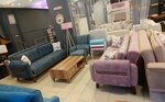 Altinbasak Furniture (Aydın, İncirliova, Cumhuriyet Mah., Yedi Eylül Cad., 17), furniture store