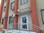 ФлебоКлиник (Dzerzhinskogo Street, 5А) ، مركز طبي، عيادة