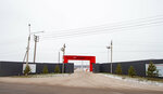 Промышленно-логистический парк М7 Купавна (Moscow Region, Bogorodskiy Urban District, industrialny park M7 Kupavna), sale and lease of commercial real estate