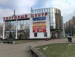 Женская одежда (Menzhinskogo Street, 32), outerwear shop